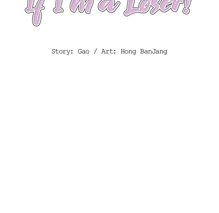 Who Cares If I’m a Loser! Chapter 34 image 17