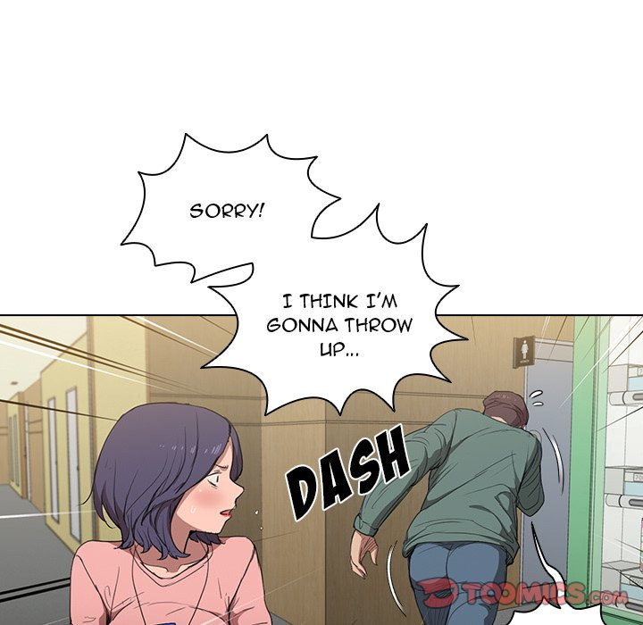 Who Cares If I’m a Loser! Chapter 34 image 26