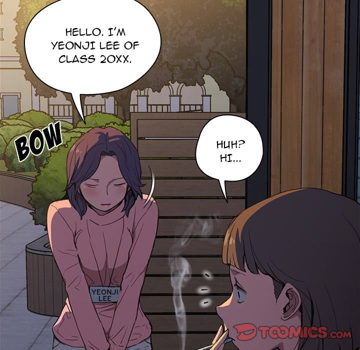 Who Cares If I’m a Loser! Chapter 34 image 32