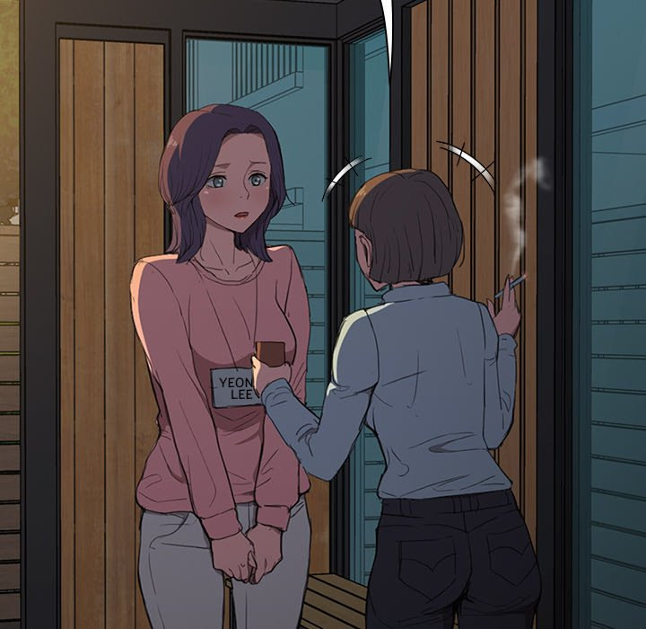 Who Cares If I’m a Loser! Chapter 34 image 51