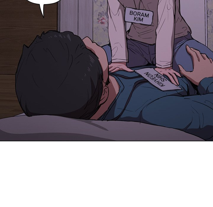 Who Cares If I’m a Loser! Chapter 34 image 65