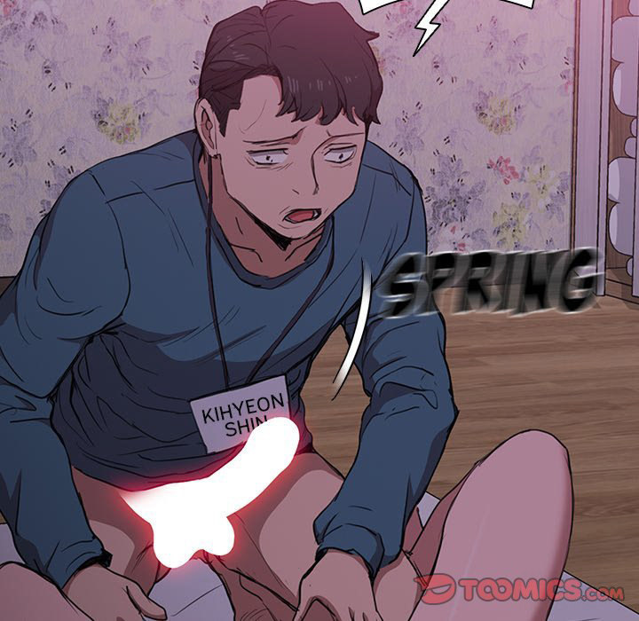 Who Cares If I’m a Loser! Chapter 34 image 98