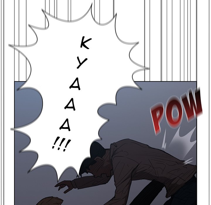 Who Cares If I’m a Loser! Chapter 35 image 46