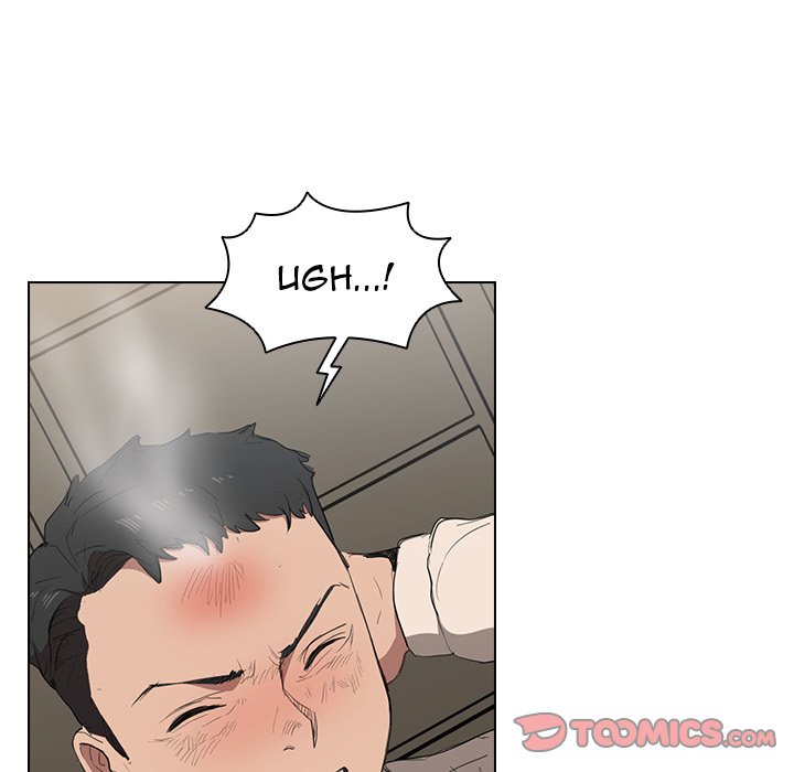 Who Cares If I’m a Loser! Chapter 35 image 49