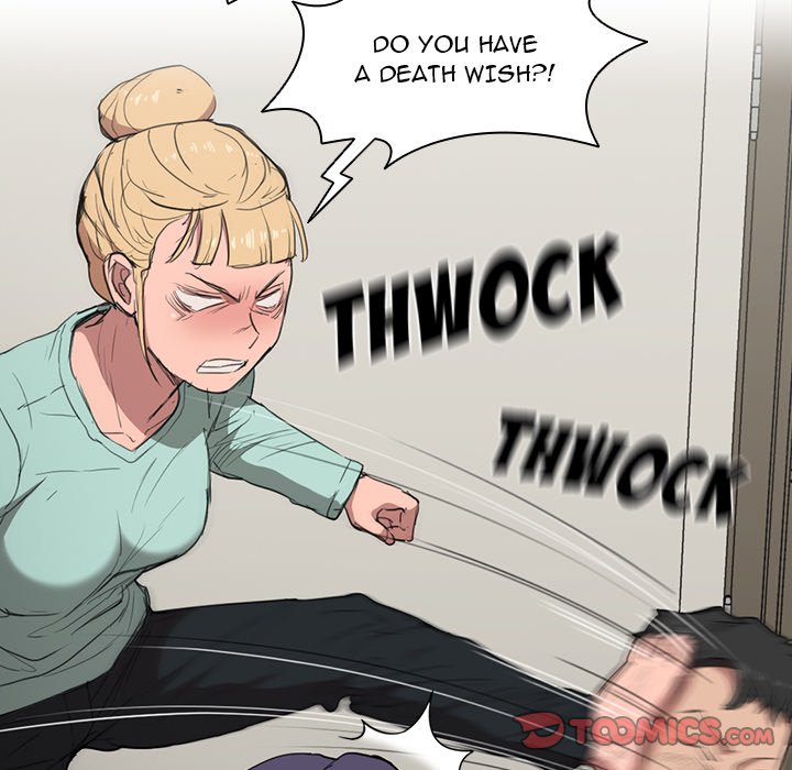Who Cares If I’m a Loser! Chapter 35 image 61