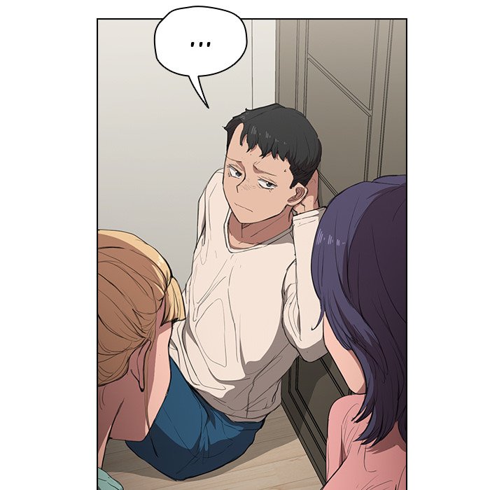 Who Cares If I’m a Loser! Chapter 35 image 68