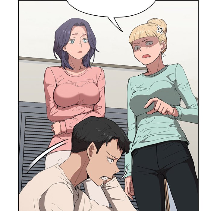 Who Cares If I’m a Loser! Chapter 35 image 75