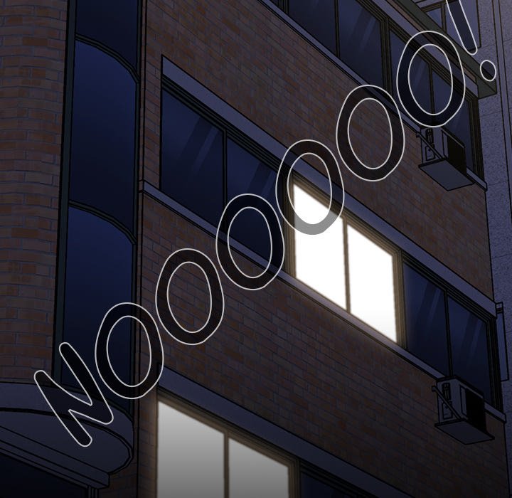 Who Cares If I’m a Loser! Chapter 35 image 84