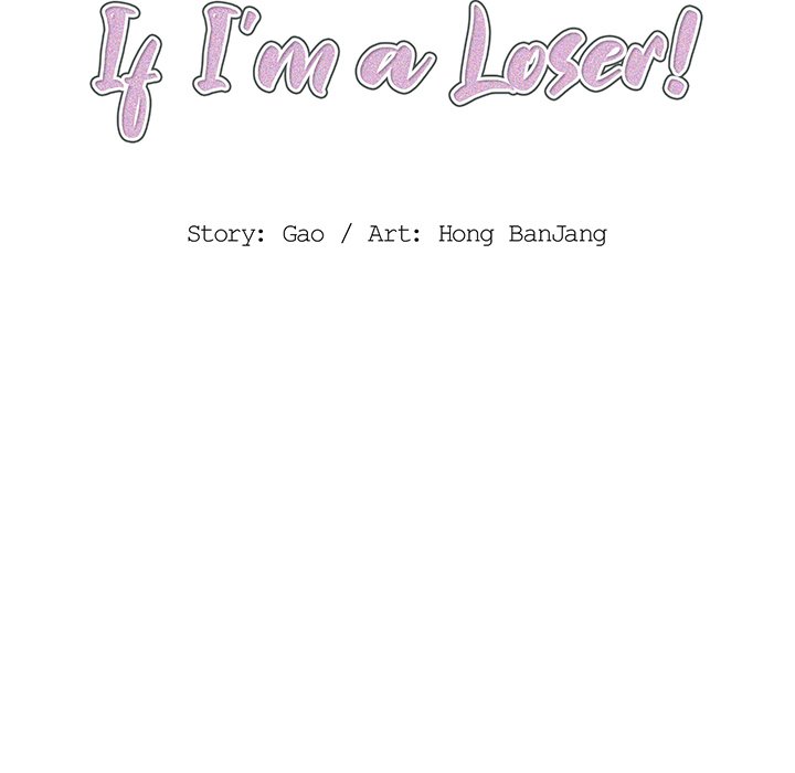 Who Cares If I’m a Loser! Chapter 36 image 39