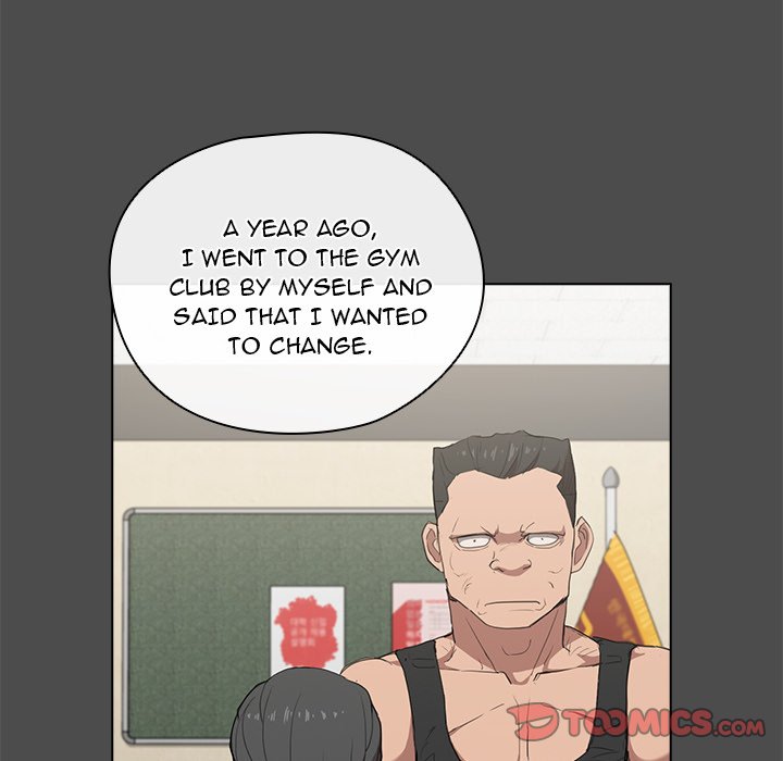 Who Cares If I’m a Loser! Chapter 36 image 73