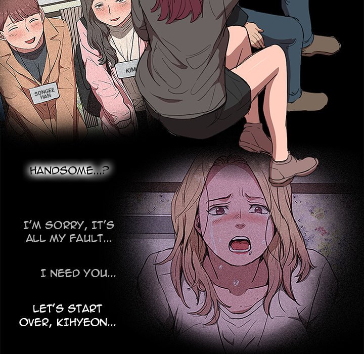 Who Cares If I’m a Loser! Chapter 37 image 25