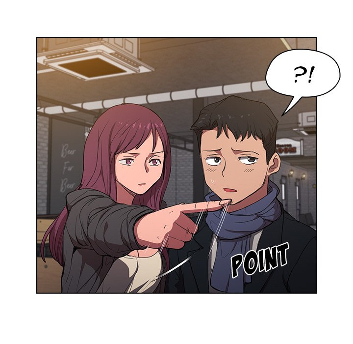 Who Cares If I’m a Loser! Chapter 37 image 28
