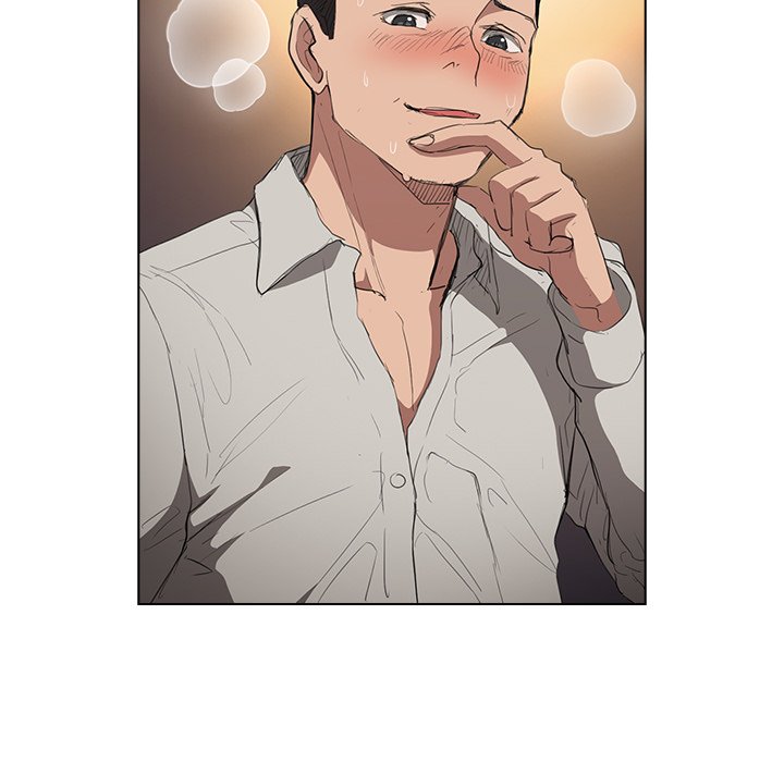 Who Cares If I’m a Loser! Chapter 37 image 88