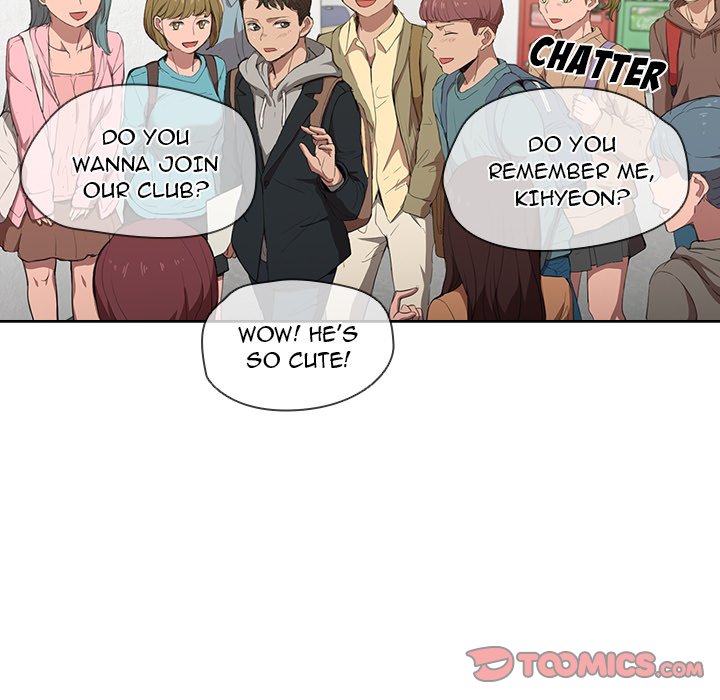 Who Cares If I’m a Loser! Chapter 37 image 92