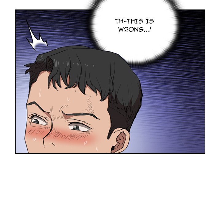 Who Cares If I’m a Loser! Chapter 38 image 47