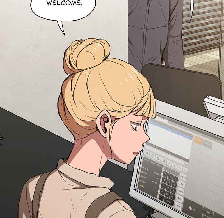 Who Cares If I’m a Loser! Chapter 38 image 58