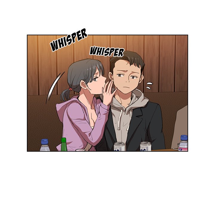 Who Cares If I’m a Loser! Chapter 38 image 87