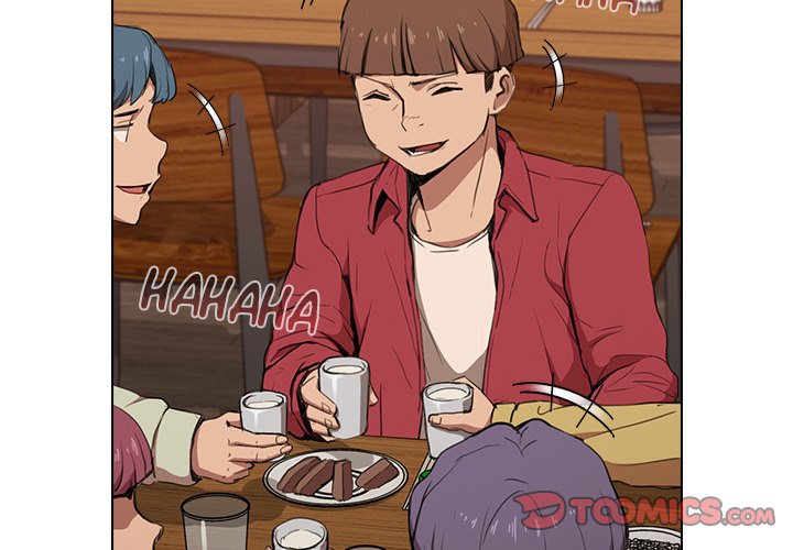 Who Cares If I’m a Loser! Chapter 39 image 1