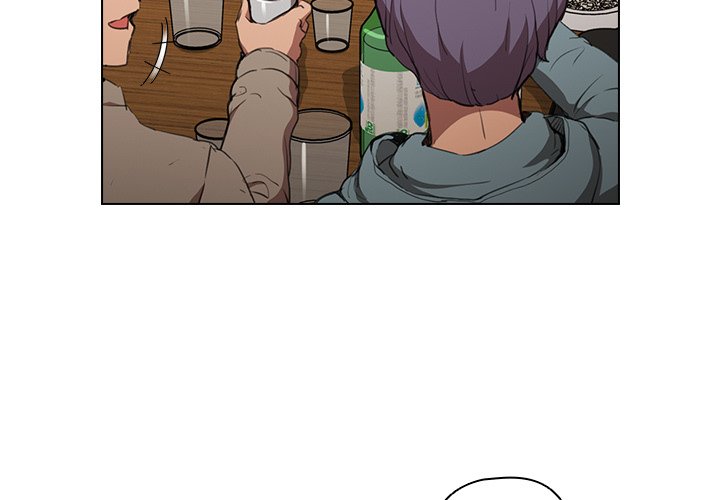 Who Cares If I’m a Loser! Chapter 39 image 2