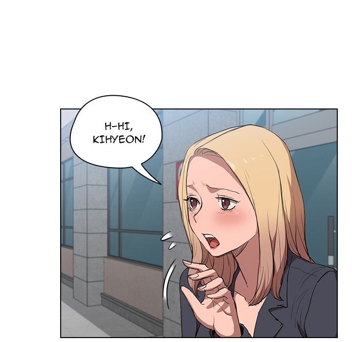 Who Cares If I’m a Loser! Chapter 39 image 83