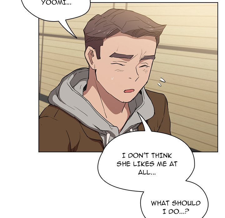 Who Cares If I’m a Loser! Chapter 39 image 96