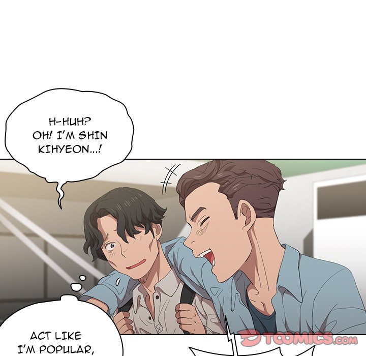 Who Cares If I’m a Loser! Chapter 4 image 25