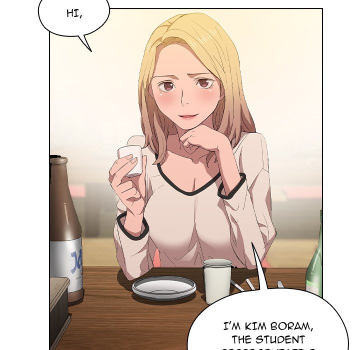 Who Cares If I’m a Loser! Chapter 4 image 35