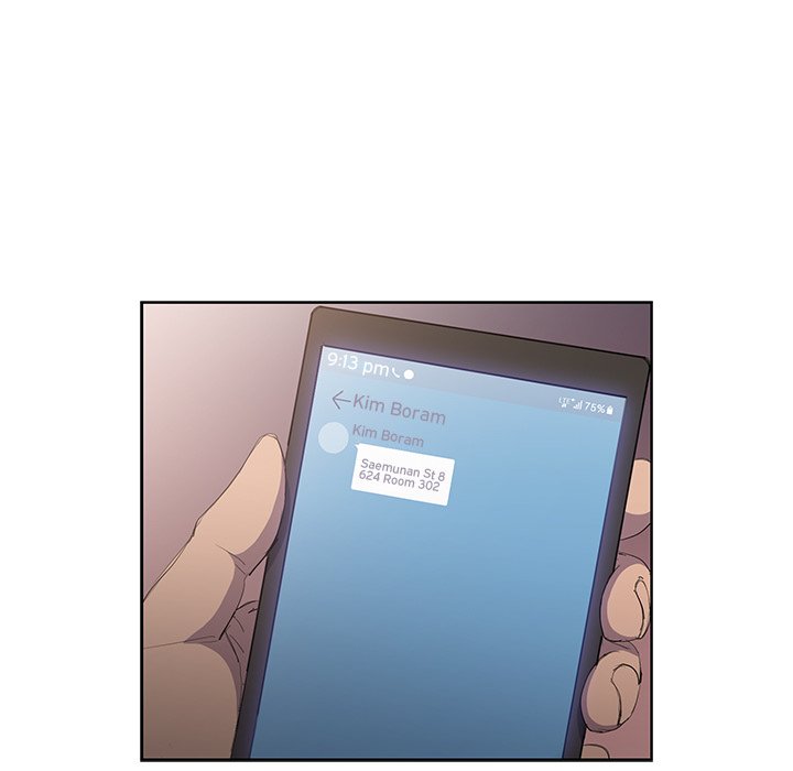 Who Cares If I’m a Loser! Chapter 4 image 94