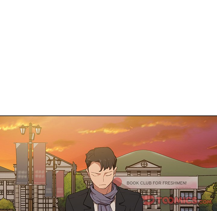 Who Cares If I’m a Loser! Chapter 40 - The End image 128