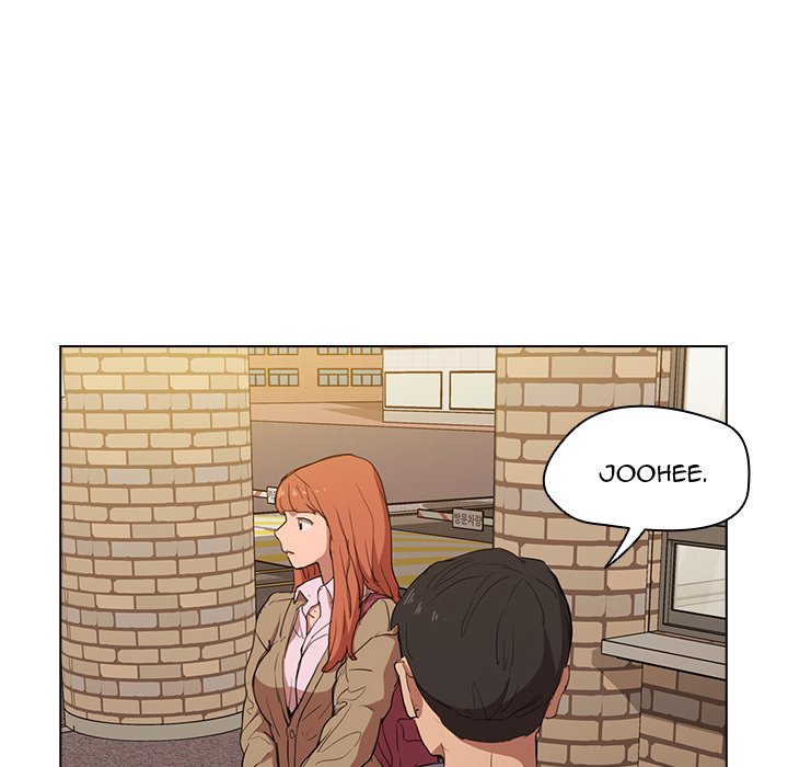 Who Cares If I’m a Loser! Chapter 40 - The End image 130