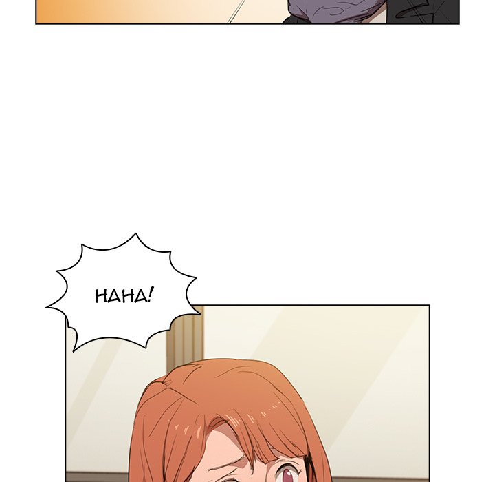 Who Cares If I’m a Loser! Chapter 40 - The End image 145