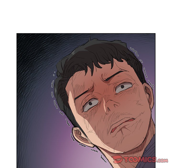 Who Cares If I’m a Loser! Chapter 40 - The End image 14