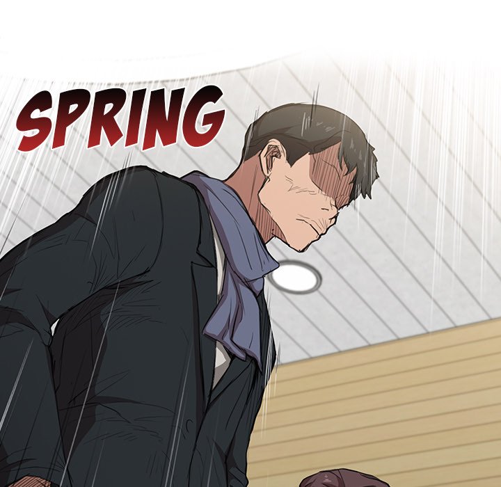 Who Cares If I’m a Loser! Chapter 40 - The End image 16