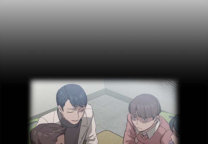 Who Cares If I’m a Loser! Chapter 40 - The End image 1