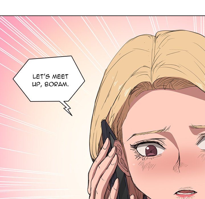 Who Cares If I’m a Loser! Chapter 40 - The End image 23