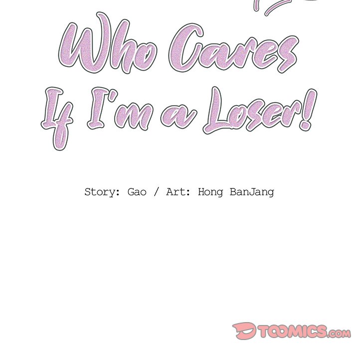 Who Cares If I’m a Loser! Chapter 40 - The End image 26