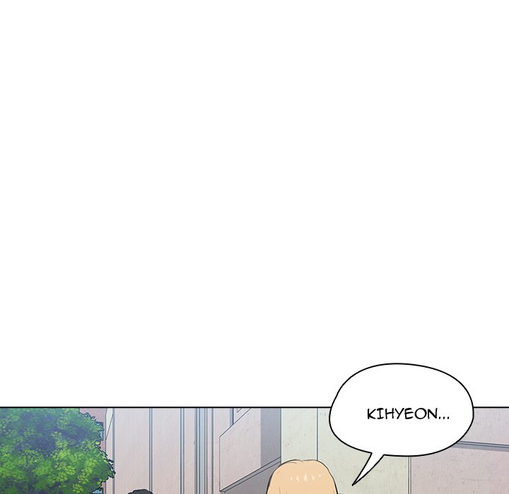 Who Cares If I’m a Loser! Chapter 40 - The End image 27