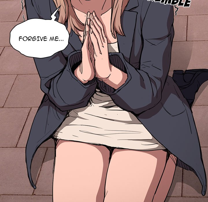 Who Cares If I’m a Loser! Chapter 40 - The End image 36
