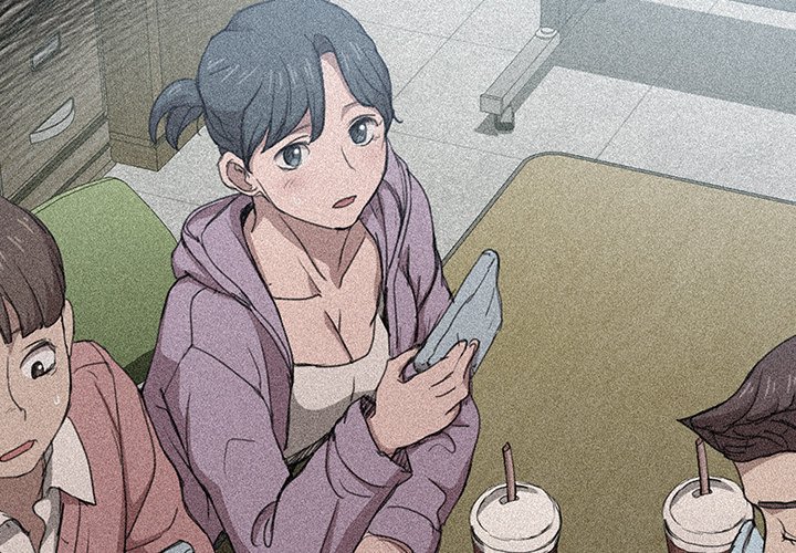 Who Cares If I’m a Loser! Chapter 40 - The End image 3