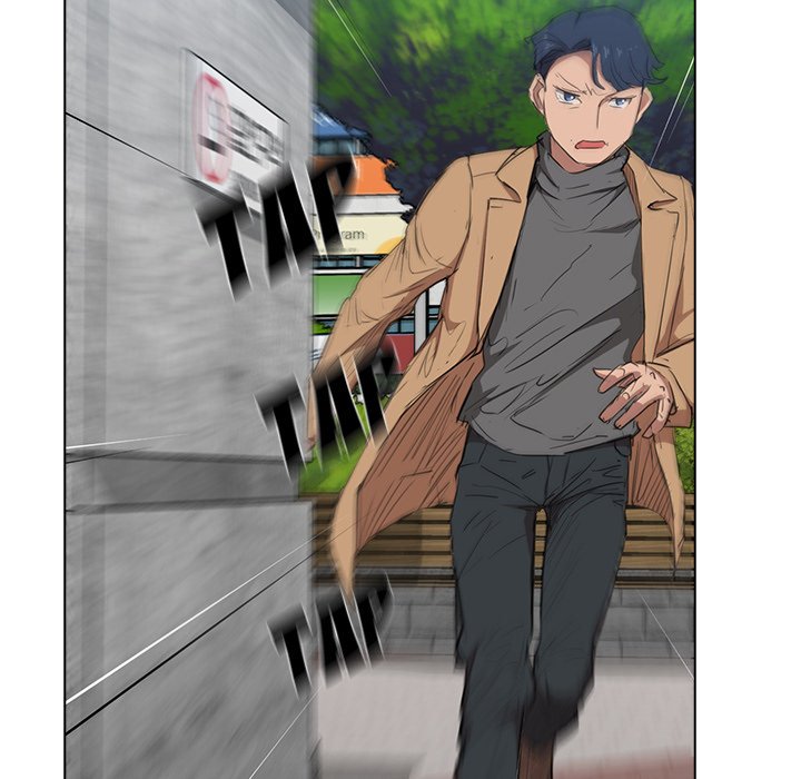 Who Cares If I’m a Loser! Chapter 40 - The End image 58