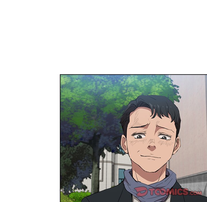 Who Cares If I’m a Loser! Chapter 40 - The End image 62