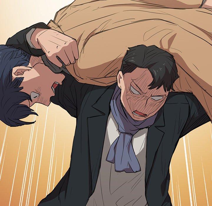 Who Cares If I’m a Loser! Chapter 40 - The End image 70