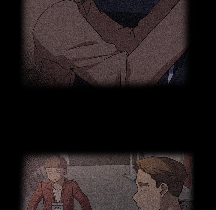 Who Cares If I’m a Loser! Chapter 40 - The End image 7