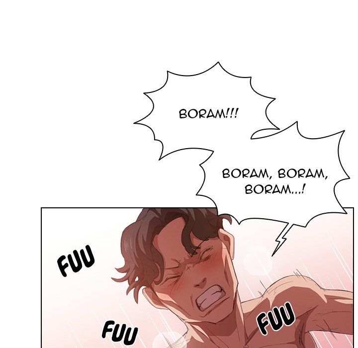 Who Cares If I’m a Loser! Chapter 5 image 76