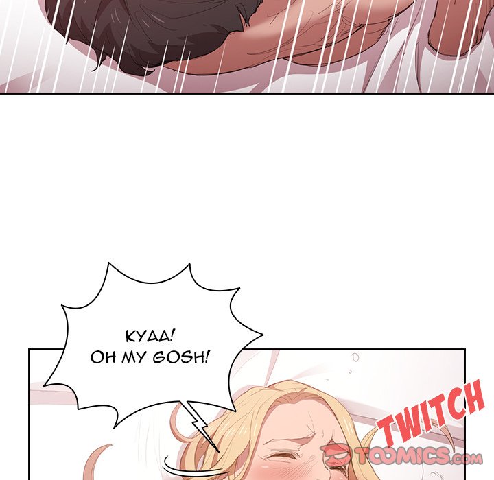 Who Cares If I’m a Loser! Chapter 5 image 81