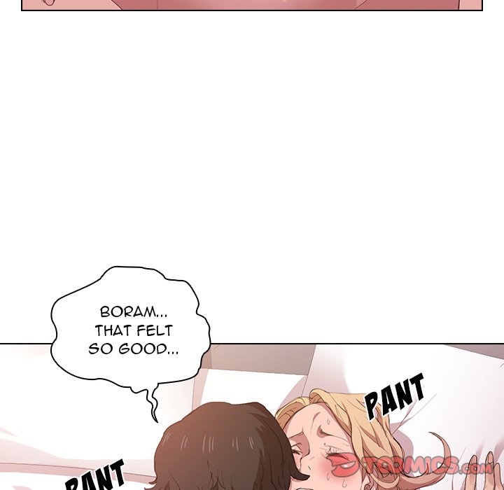 Who Cares If I’m a Loser! Chapter 5 image 89