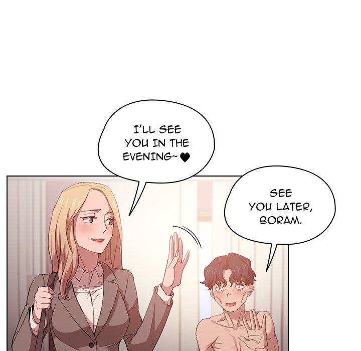 Who Cares If I’m a Loser! Chapter 6 image 99