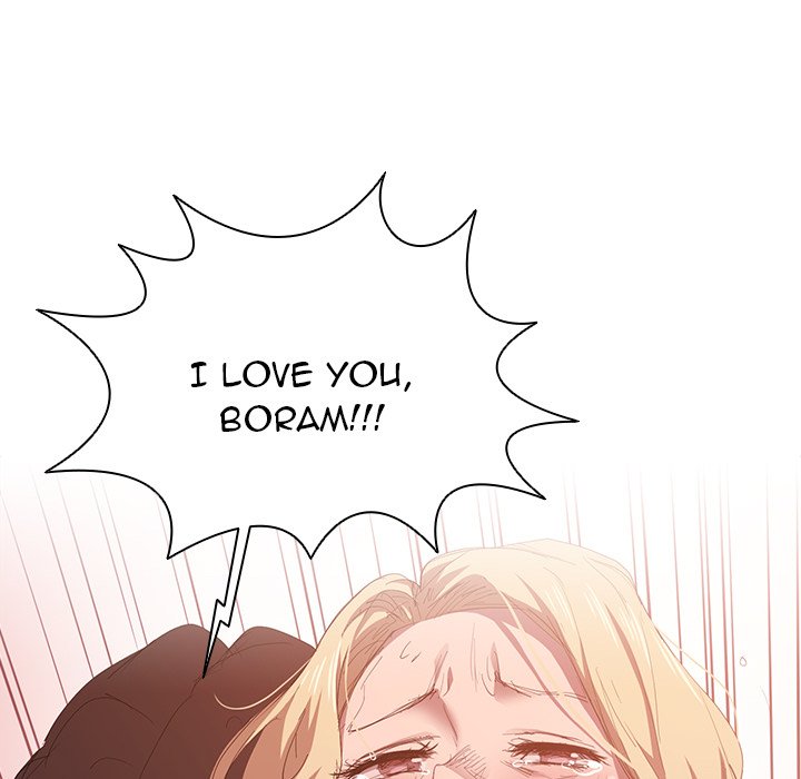 Who Cares If I’m a Loser! Chapter 6 image 70