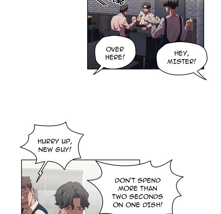 Who Cares If I’m a Loser! Chapter 7 image 12