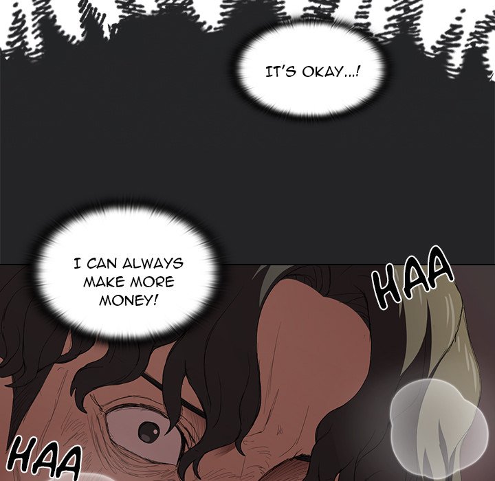 Who Cares If I’m a Loser! Chapter 7 image 14